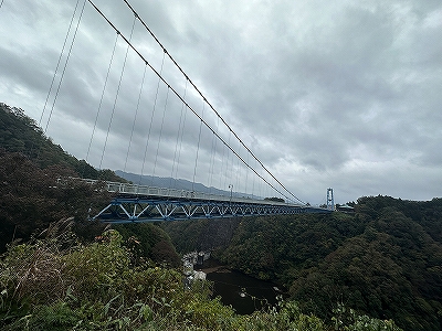 bungee jump